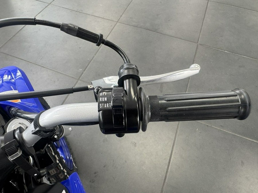 2026 Yamaha PW 50