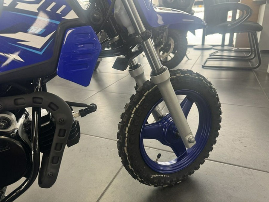 2026 Yamaha PW 50