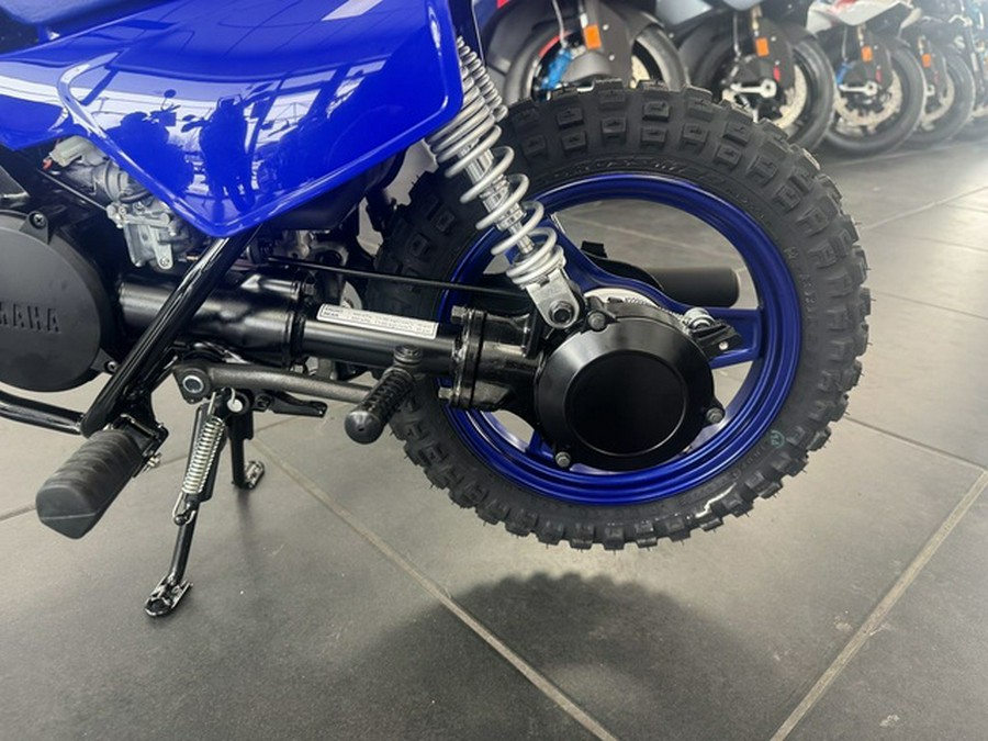 2026 Yamaha PW 50