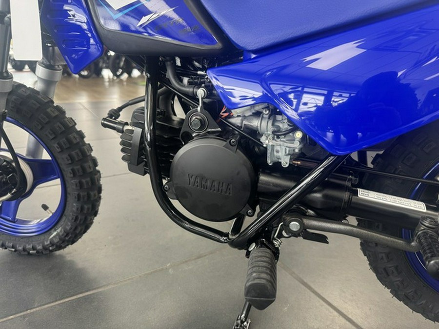 2026 Yamaha PW 50