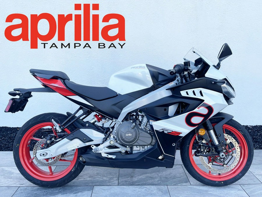 2025 Aprilia RS 457 OPALESCENT LIGHT