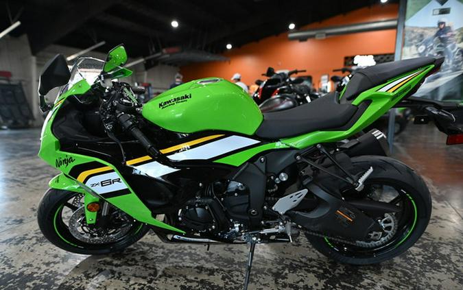 2025 Kawasaki Ninja ZX-6R KRT Edition
