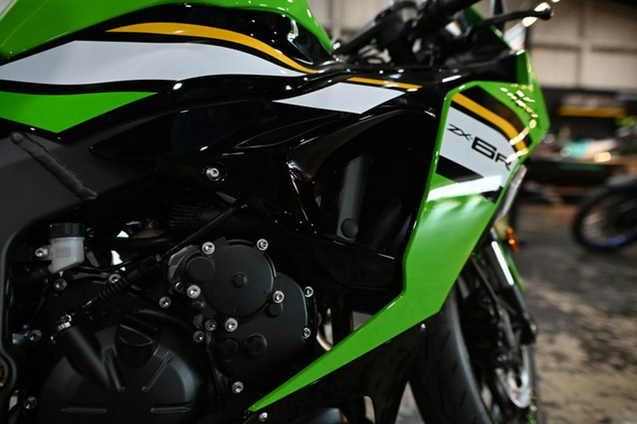 2025 Kawasaki Ninja ZX-6R KRT Edition