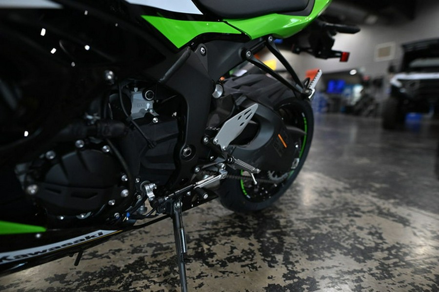 2025 Kawasaki Ninja ZX-6R KRT Edition