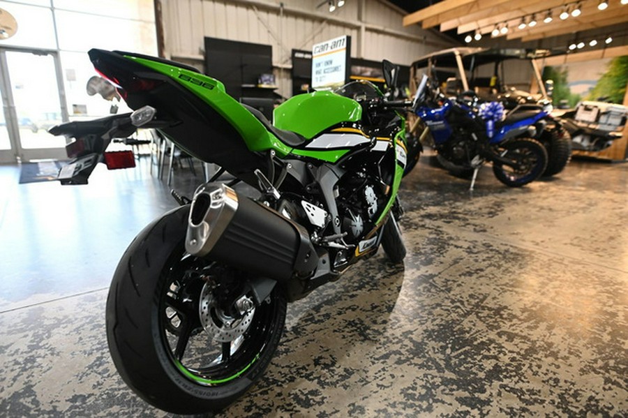 2025 Kawasaki Ninja ZX-6R KRT Edition