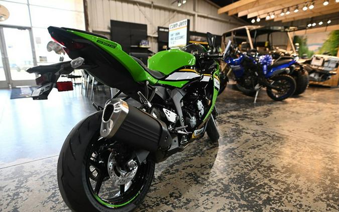 2025 Kawasaki Ninja ZX-6R KRT Edition