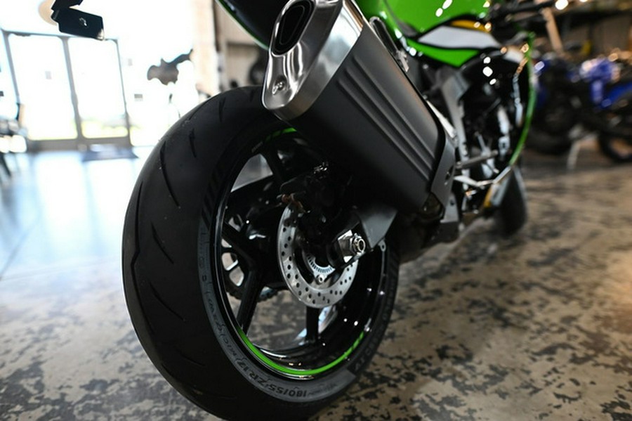 2025 Kawasaki Ninja ZX-6R KRT Edition