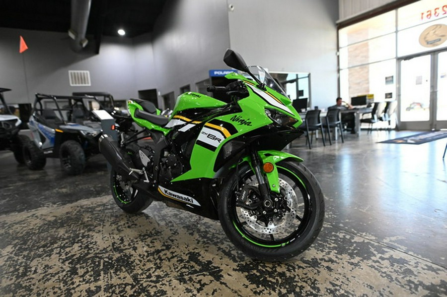 2025 Kawasaki Ninja ZX-6R KRT Edition