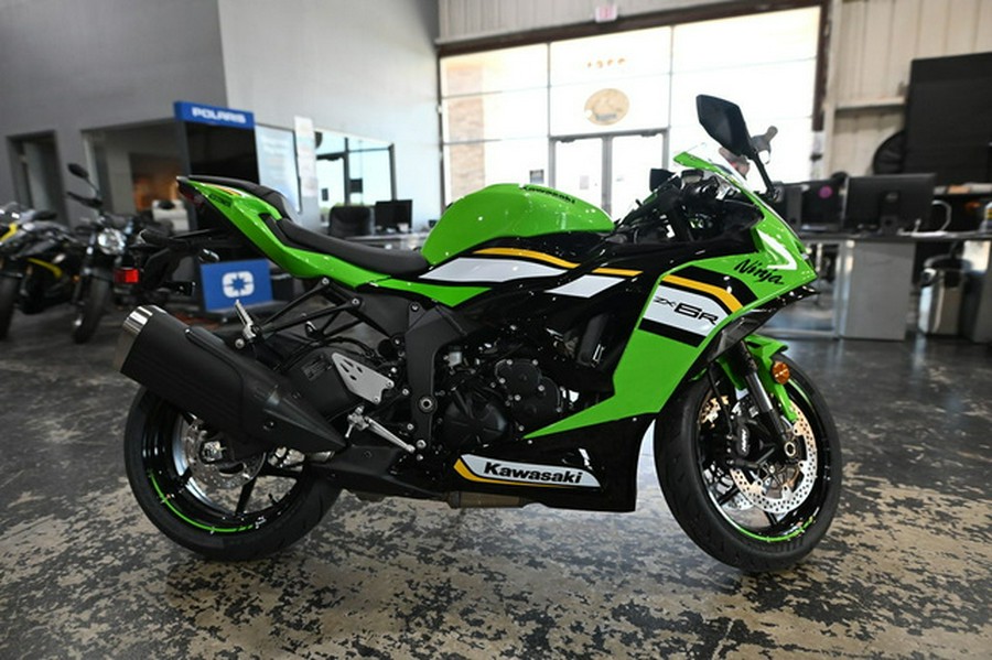 2025 Kawasaki Ninja ZX-6R KRT Edition
