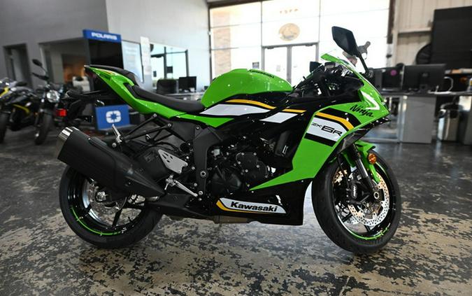 2025 Kawasaki Ninja ZX-6R KRT Edition