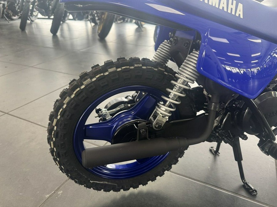 2026 Yamaha PW 50