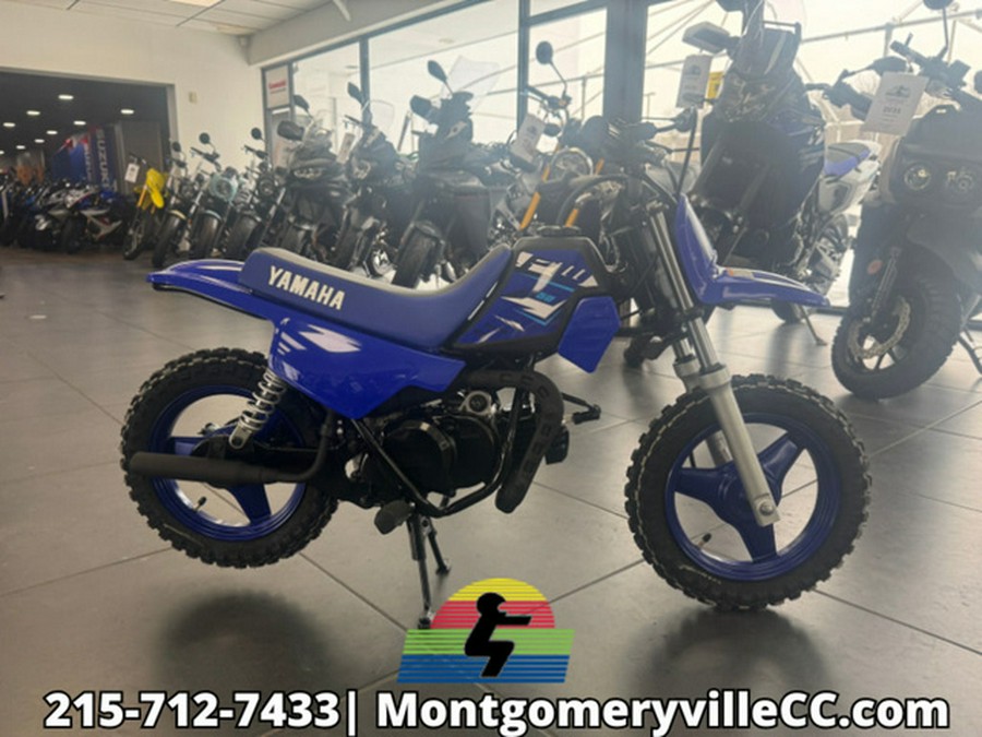 2026 Yamaha PW 50