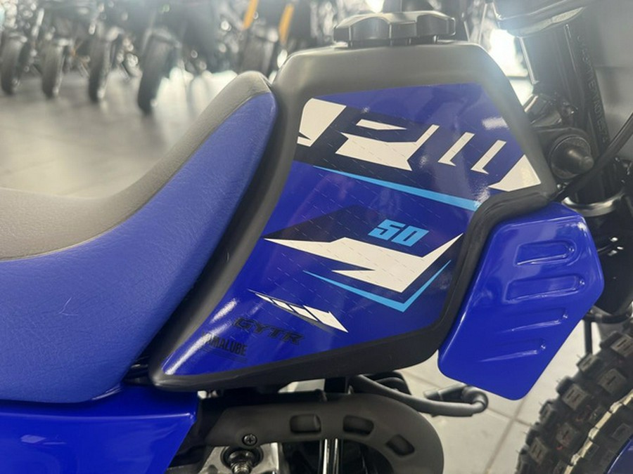 2026 Yamaha PW 50