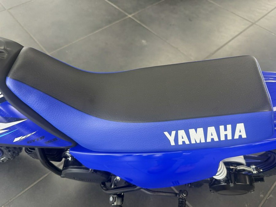 2026 Yamaha PW 50