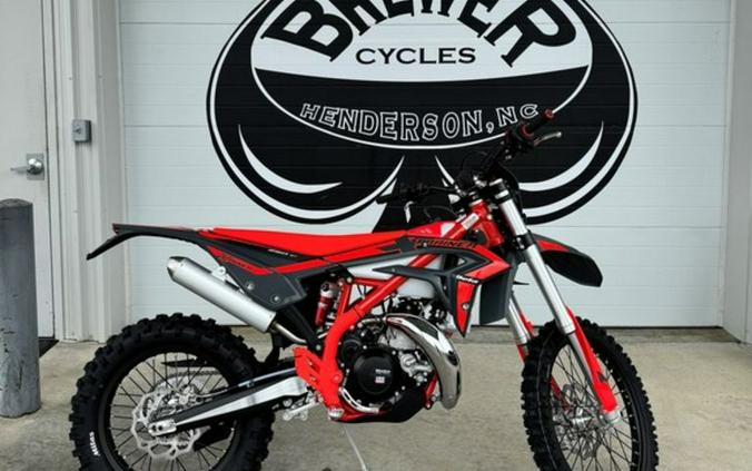 2025 Beta 250 Xtrainer