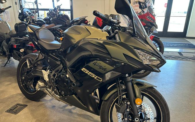 2024 Kawasaki Ninja 650