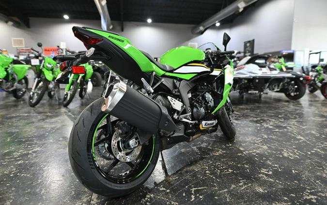 2025 Kawasaki Ninja ZX-6R