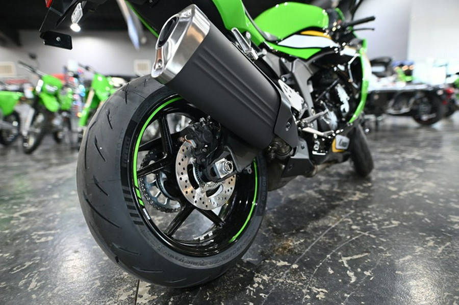 2025 Kawasaki Ninja ZX-6R