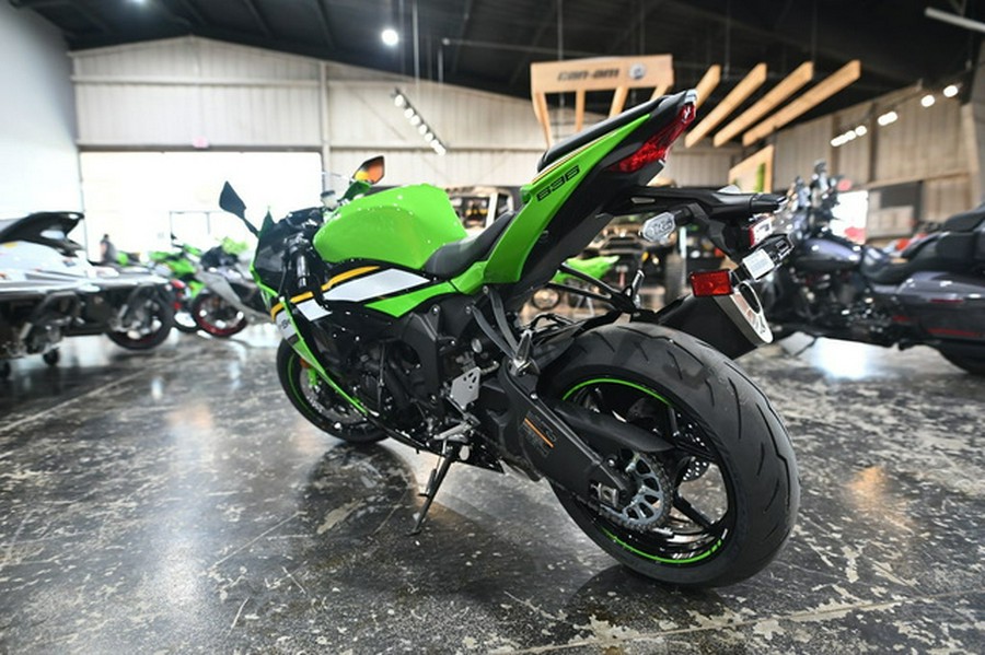 2025 Kawasaki Ninja ZX-6R