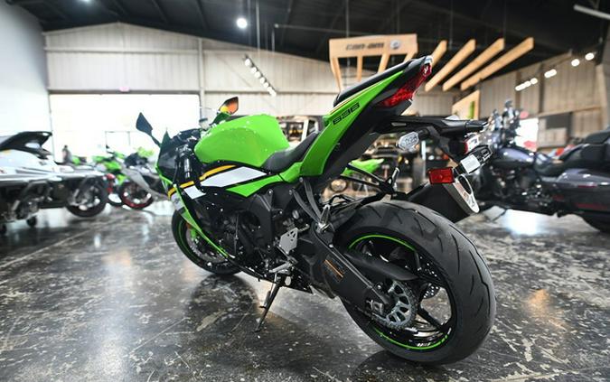 2025 Kawasaki Ninja ZX-6R