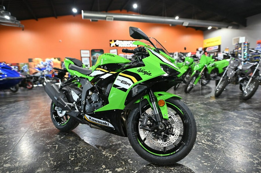 2025 Kawasaki Ninja ZX-6R
