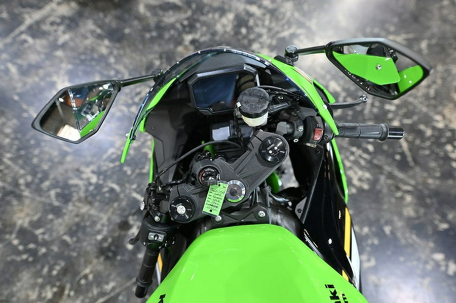 2025 Kawasaki Ninja ZX-6R