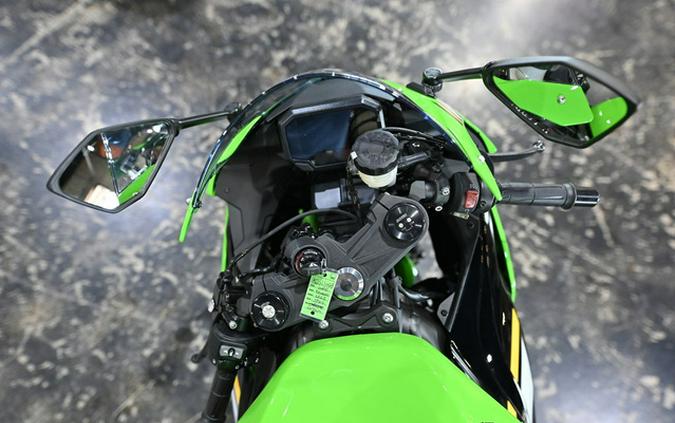 2025 Kawasaki Ninja ZX-6R