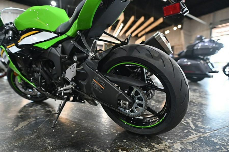 2025 Kawasaki Ninja ZX-6R