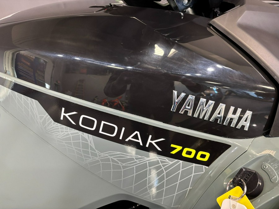 2026 Yamaha Kodiak 700 EPS XT-R