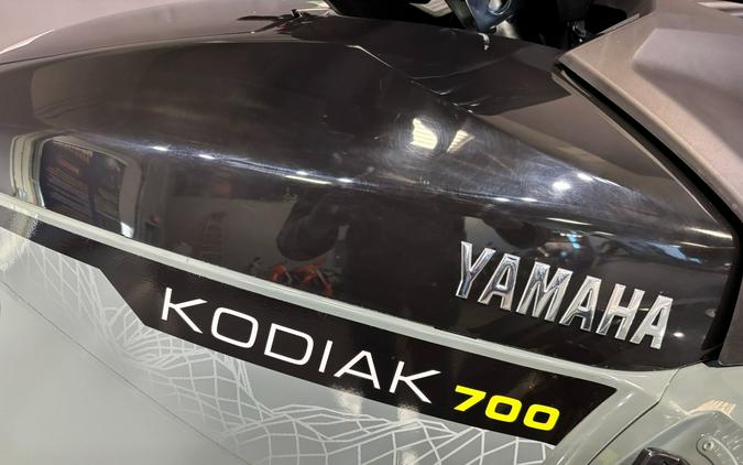 2026 Yamaha Kodiak 700 EPS XT-R