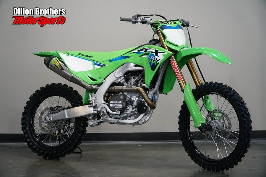 2025 Kawasaki KX™450SR