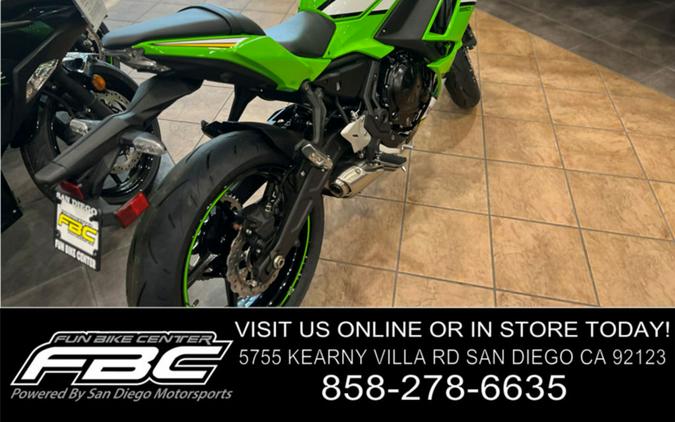 2025 Kawasaki Ninja® 650 ABS KRT Edition