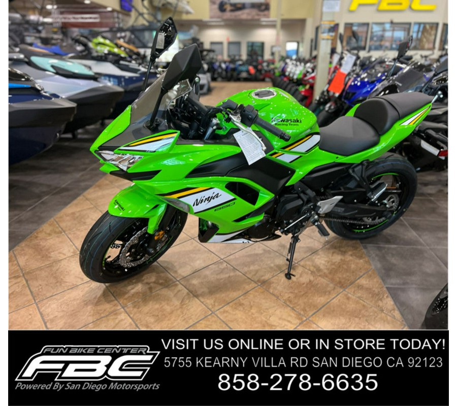 2025 Kawasaki Ninja® 650 ABS KRT Edition