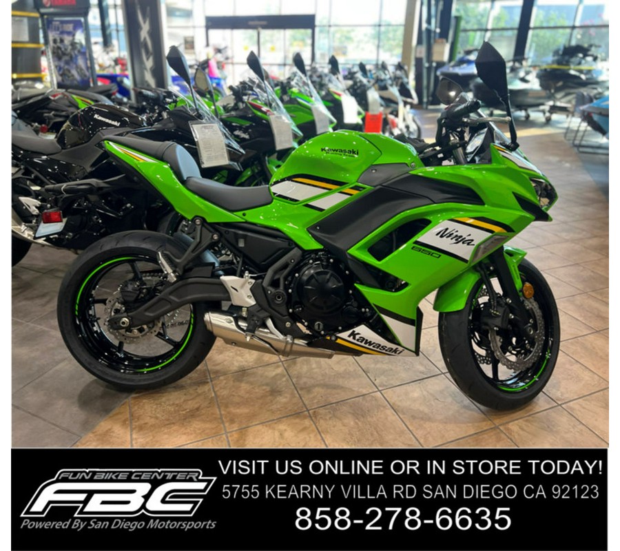 2025 Kawasaki Ninja® 650 ABS KRT Edition