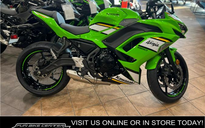 2025 Kawasaki Ninja® 650 ABS KRT Edition