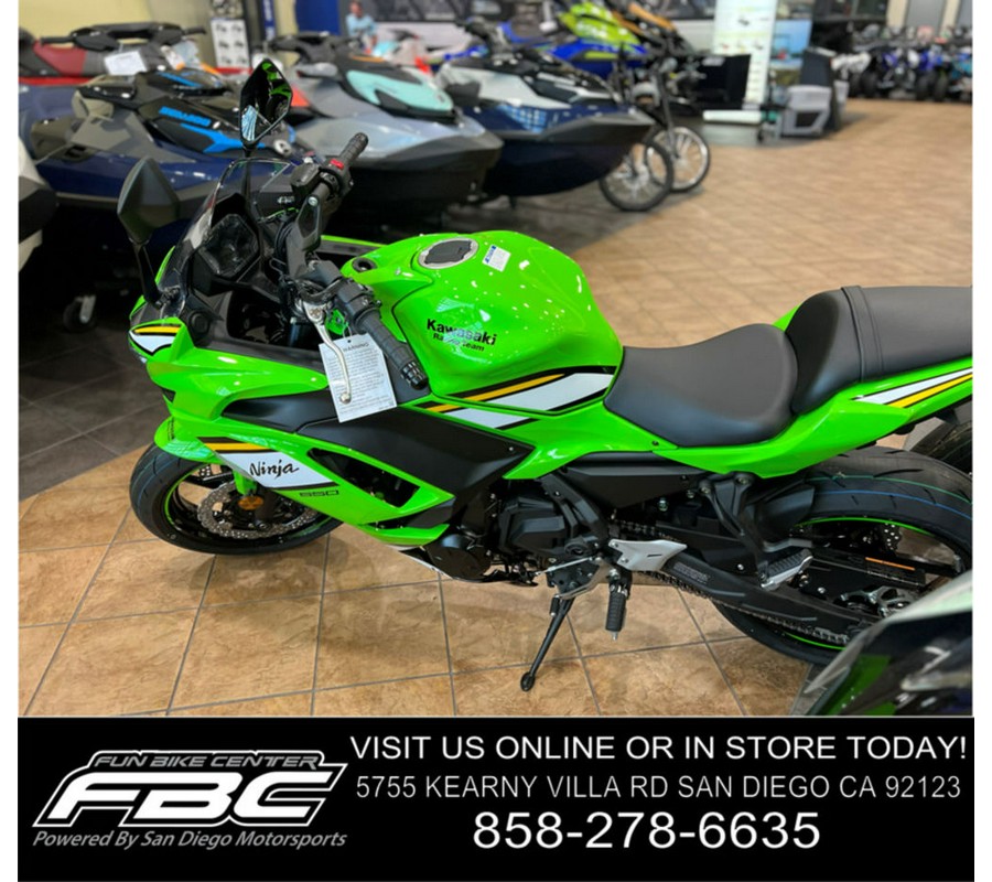 2025 Kawasaki Ninja® 650 ABS KRT Edition