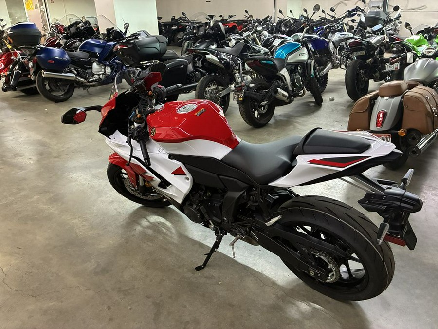 2026 Yamaha YZF-R7 70th Anniversary Edition