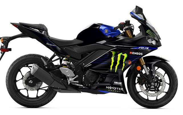 2020 Yamaha YZF-R3 Monster Energy Yamaha MotoGP Edition