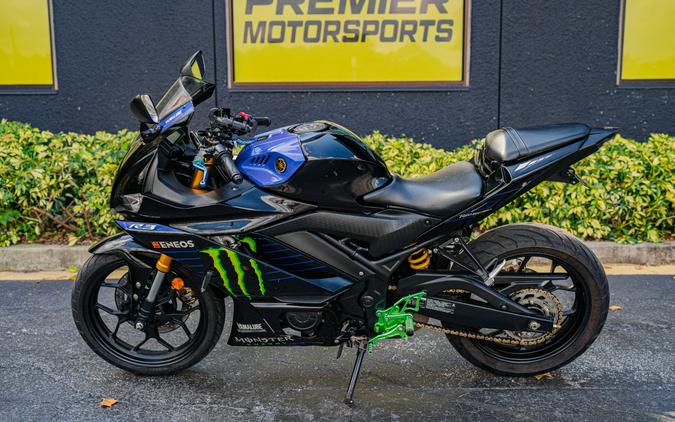 2020 Yamaha YZF-R3 Monster Energy Yamaha MotoGP Edition