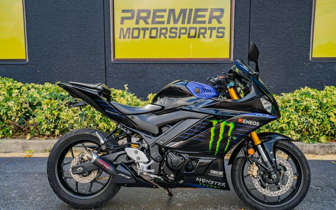 2020 Yamaha YZF-R3 Monster Energy Yamaha MotoGP Edition