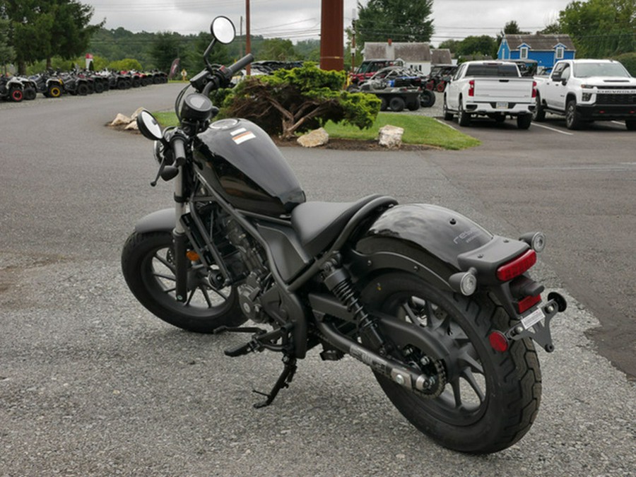 2024 Honda Rebel 300 ABS