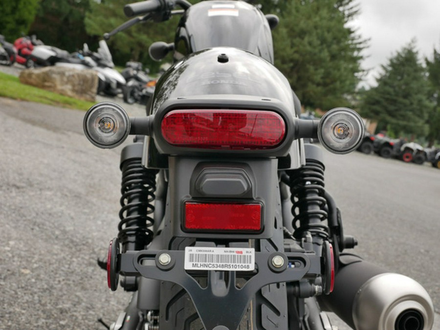 2024 Honda Rebel 300 ABS