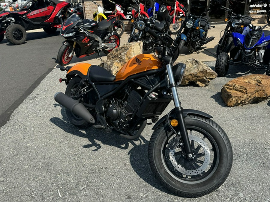 2024 Honda Rebel 300 ABS