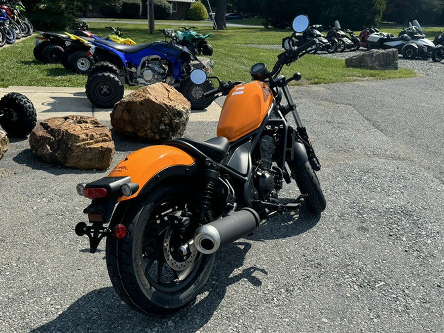 2024 Honda Rebel 300 ABS