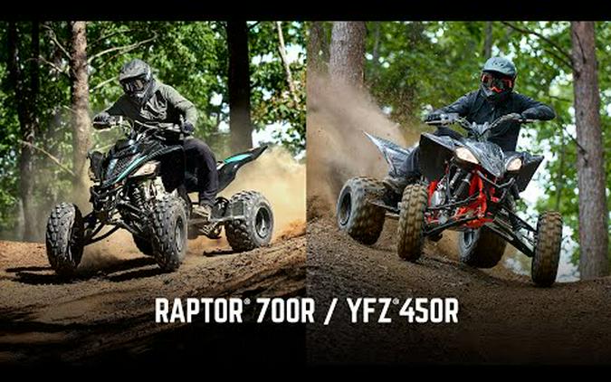 2025 Yamaha YFZ450R SE