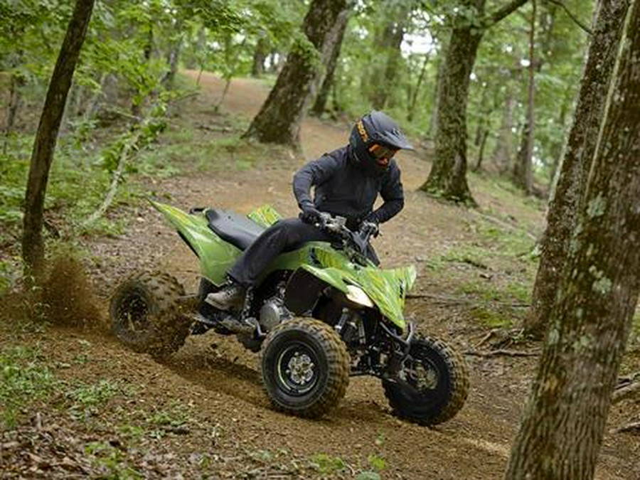 2025 Yamaha YFZ450R SE