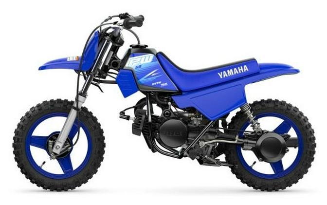 2027 Yamaha PW50
