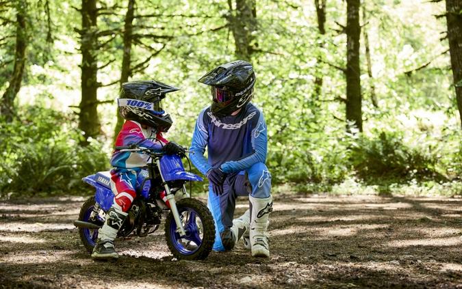2027 Yamaha PW50