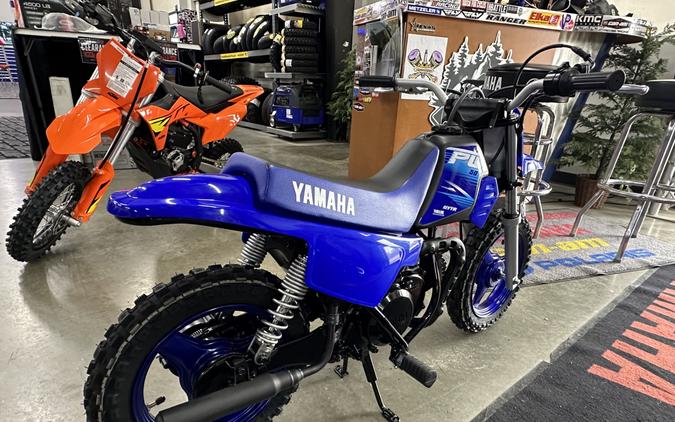 2027 Yamaha PW50