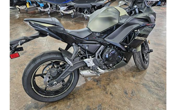 2024 Kawasaki Ninja® 650 ABS KRT Edition